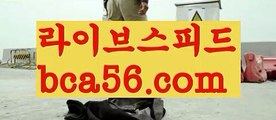 【생중계】【정선카지노】우리카지노- ( →【 bca56.com 】←) -카지노바카라 온라인카지노사이트 클락골프 카지노정보 인터넷카지노 카지노사이트추천 【생중계】【정선카지노】