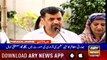 ARY News Headlines | Chief minister KP rules out propaganda against anti-polio drive| 3 PM | 26 August 2019