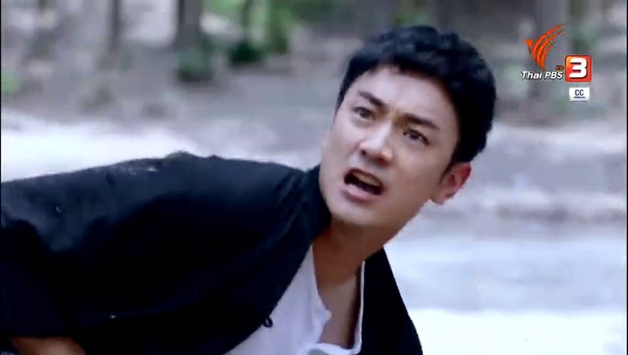 ไท้เก๊ก  ตอนที่ 11 วันที่ 24 ส.ค62