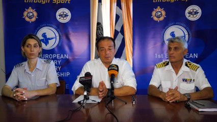 1o Ευρωπαϊκό στρατιωτικό πρωτάθλημα τοξοβολίας