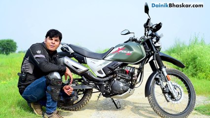 Gear up: हीरो एक्स पल्‍स- एक सस्ती टिकाऊ ऑफरोड बाइक