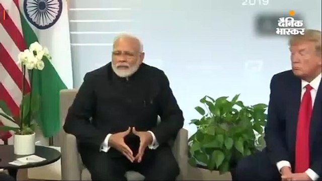 मोदी की ट्रम्प को दो टूक, कश्मीर पर किसी देश को कष्ट नहीं देना चाहते