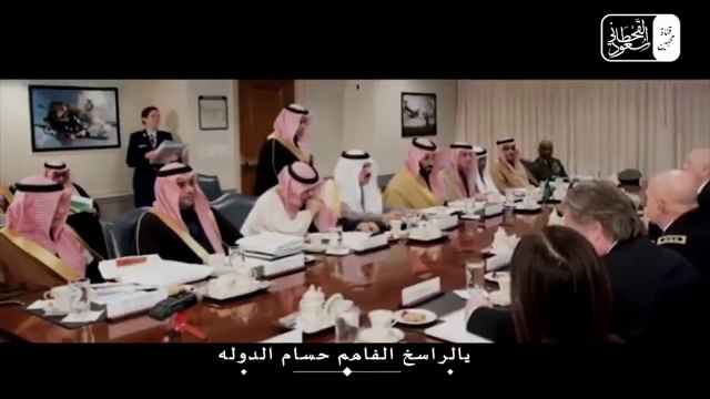 أغنية الشامخ ( سعود القحطاني ) غناء والحان وليد الشهري وكلمات زبن بن عمير