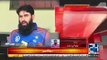 Misbah-ul-Haq Joins Race For New Pakistan Cricket Head Coach