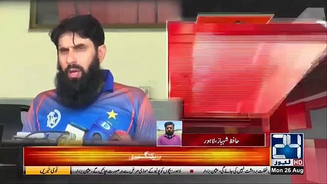 Misbah-ul-Haq Joins Race For New Pakistan Cricket Head Coach