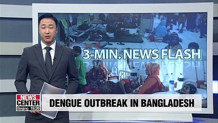 Bangladesh records more than 63,000 dengue cases