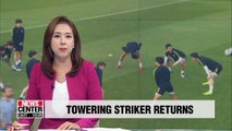 Footballer Kim Shin-wook named to S. Korean roster for World Cup qualifier