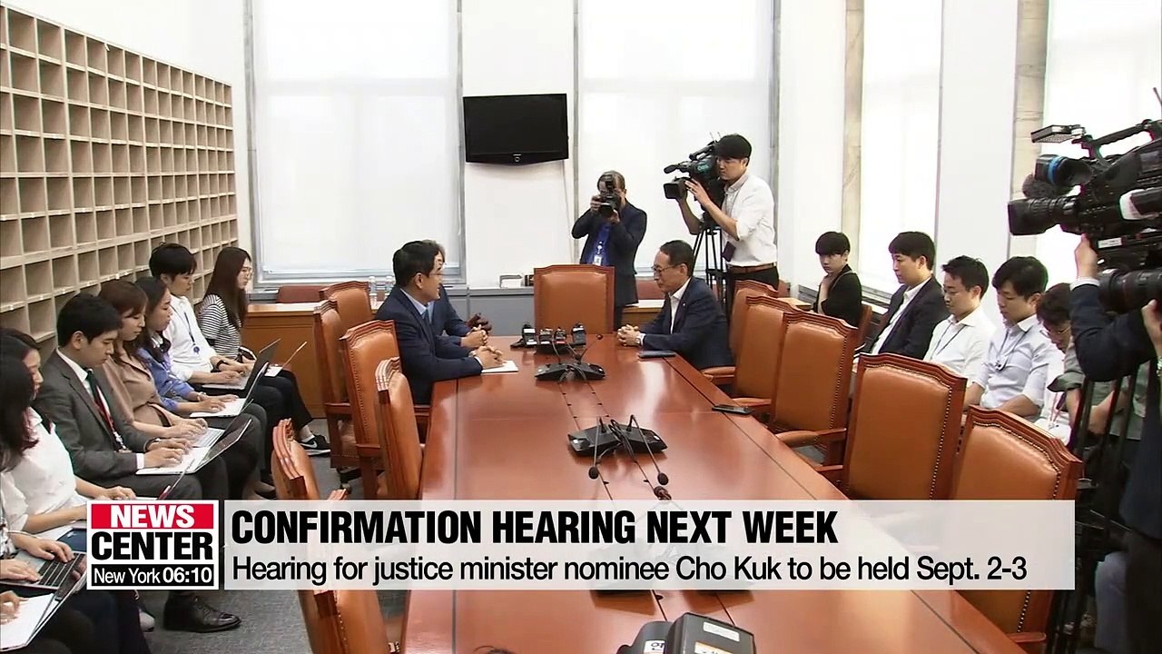 Hearing for justice minister nominee Cho Kuk to be held Sept. 2-3