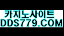 9코리아카지노주소◎【▶P H H 2 2 6。c Ｏ m◀】【▶위블게세나랙성◀】바카라가입머니 바카라가입머니 ◎코리아카지노주소