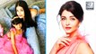 Aishwarya Rai Will Pass On THIS Beauty Secret To Daughter Aaradhya