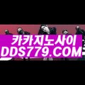 인터넷바카라☜♉【▶ＰＨＨ 226￣C0M◀】【▶견화론라려엔관◀】정통바카라사이트 정통바카라사이트 ☜♉인터넷바카라