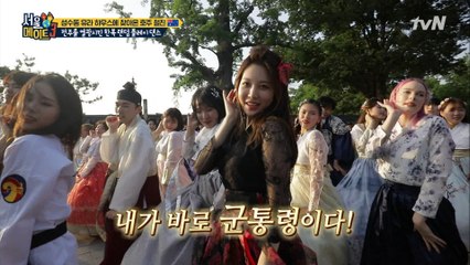 군통령 짬바 유라와 메이트들의 랜덤 플레이 댄스! Feat. K타이거즈