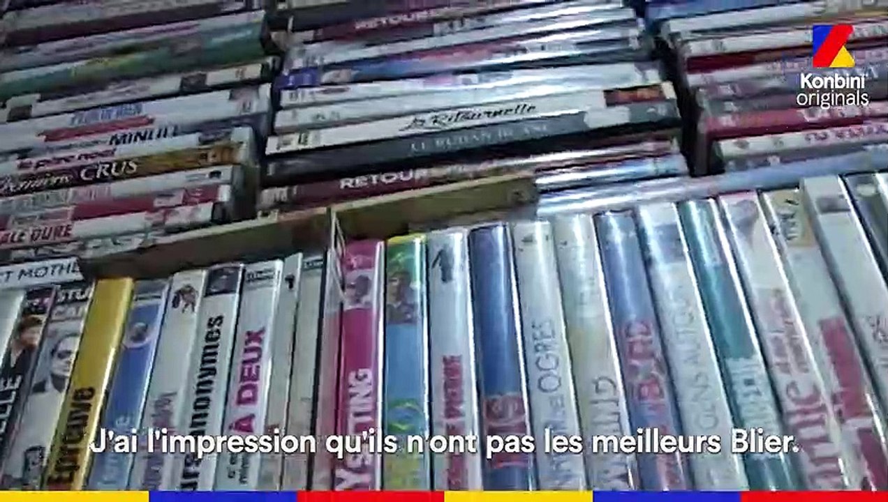 Vidéo Club : avec Quentin Dupieux