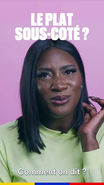 Passion Food - Aya Nakamura