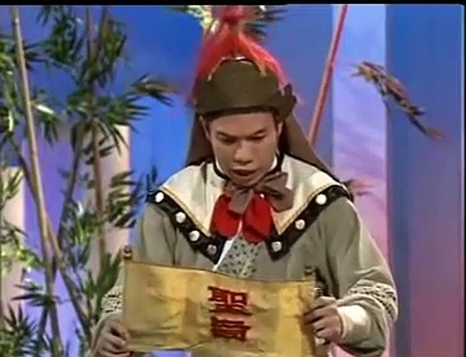 bao xiaao hua mu lan disc3 prt1
