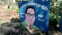 Ambedkar Statue Vandalised In Tamil Nadu