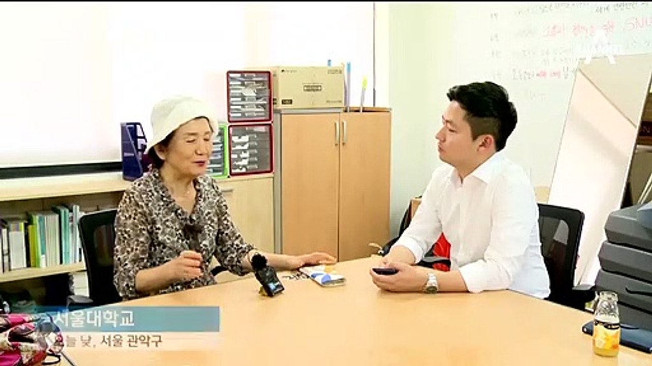 집회 후원금 1600만 원 돌파…서울대 총학생회 나선다