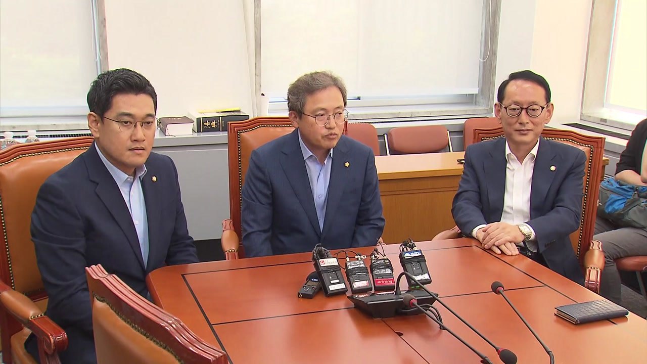 국회 법사위, '조국 청문회' 잠정 합의...與 지도부 "결정 보류" / YTN