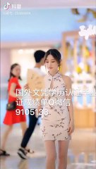 国外学士学位认证加Q/微9105133〈SJSU毕业证成绩单offer〉留信认证/圣何塞州立大学文凭毕业证成绩单offer，雅思成绩单,在读证明,使馆认证(回国人员证明)SanJoseStateUniversity