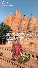 国外学士学位认证加Q/微9105133〈UVM毕业证成绩单offer〉留信认证/佛蒙特大学文凭毕业证成绩单offer，雅思成绩单,在读证明,使馆认证(回国人员证明)UniversityofVermont