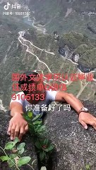 国外学士学位认证加Q/微9105133〈DU毕业证成绩单offer〉留信认证/丹佛大学文凭毕业证成绩单offer，雅思成绩单,在读证明,使馆认证(回国人员证明)UniversityofDenver