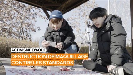 Activisme d'août : Cho Ji Won brise du maquillage pour briser les normes