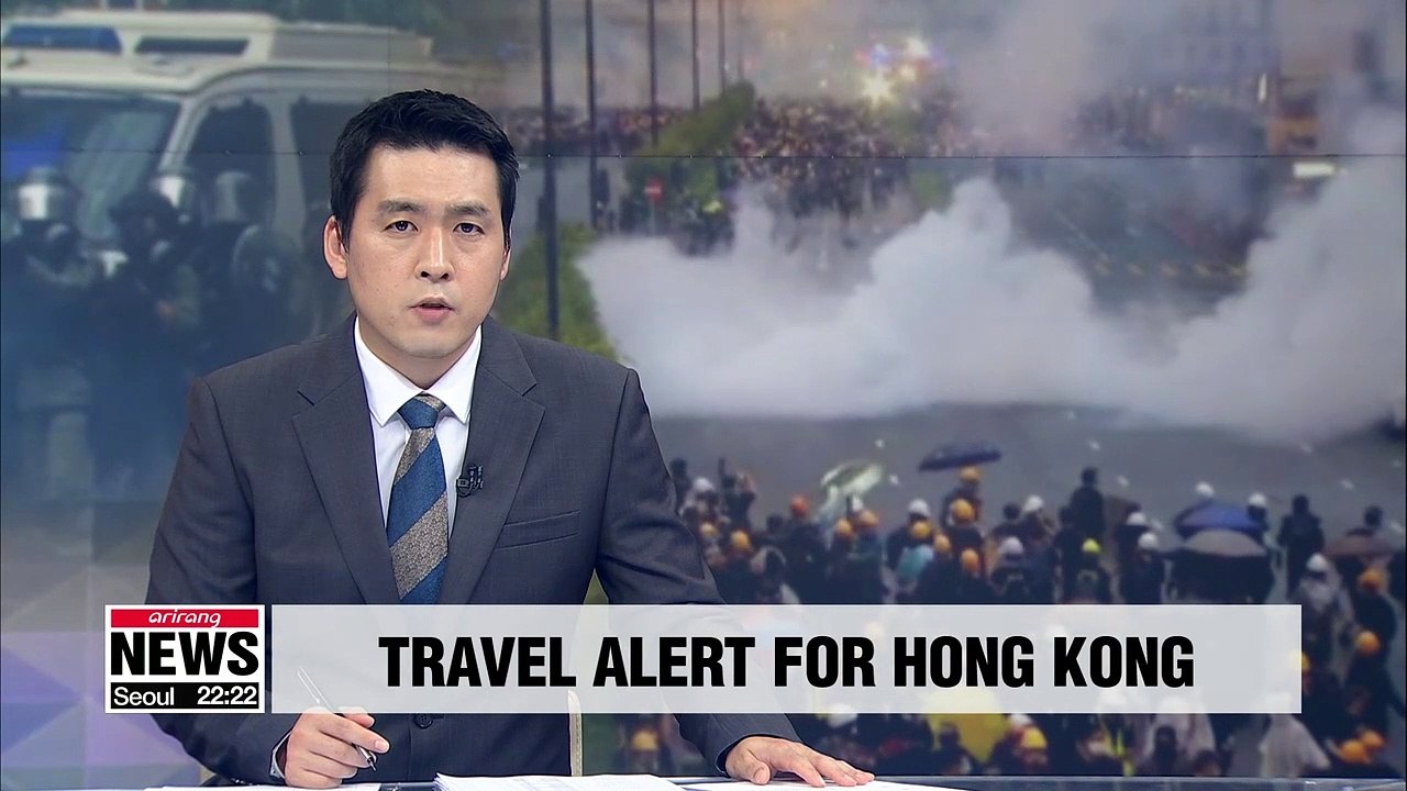 S. Korean foreign ministry issue 1st level trav...