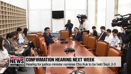 Hearing for justice minister nominee Cho Kuk to be held Sept. 2-3