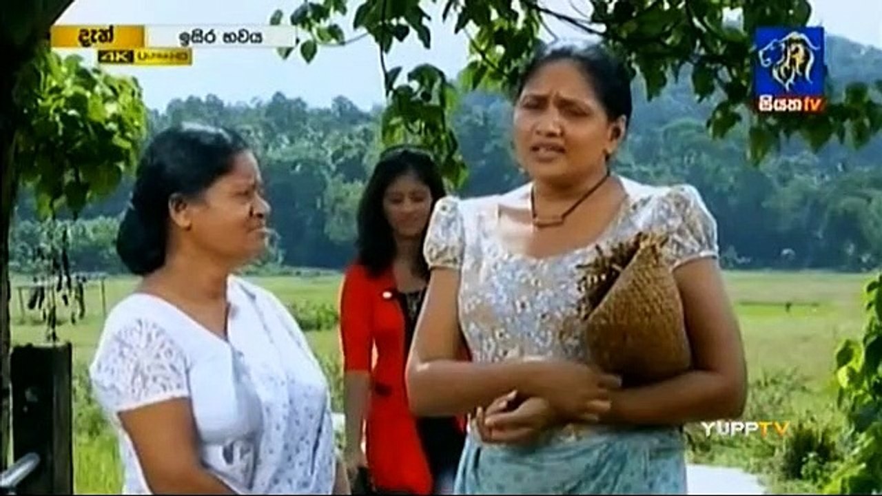Isira Bhawaya Teledrama - 84 - 26th August 2019