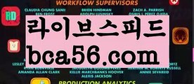 ||노블카지노||【 bca56.com】 ⋟【실시간】★바카라사이트추천- ( Ε禁【 bca56.com 】銅) -사설카지노 부산파라다이스 리얼바카라 카지노블로그 생방송바카라 인터넷카지노사이트추천★||노블카지노||【 bca56.com】 ⋟【실시간】