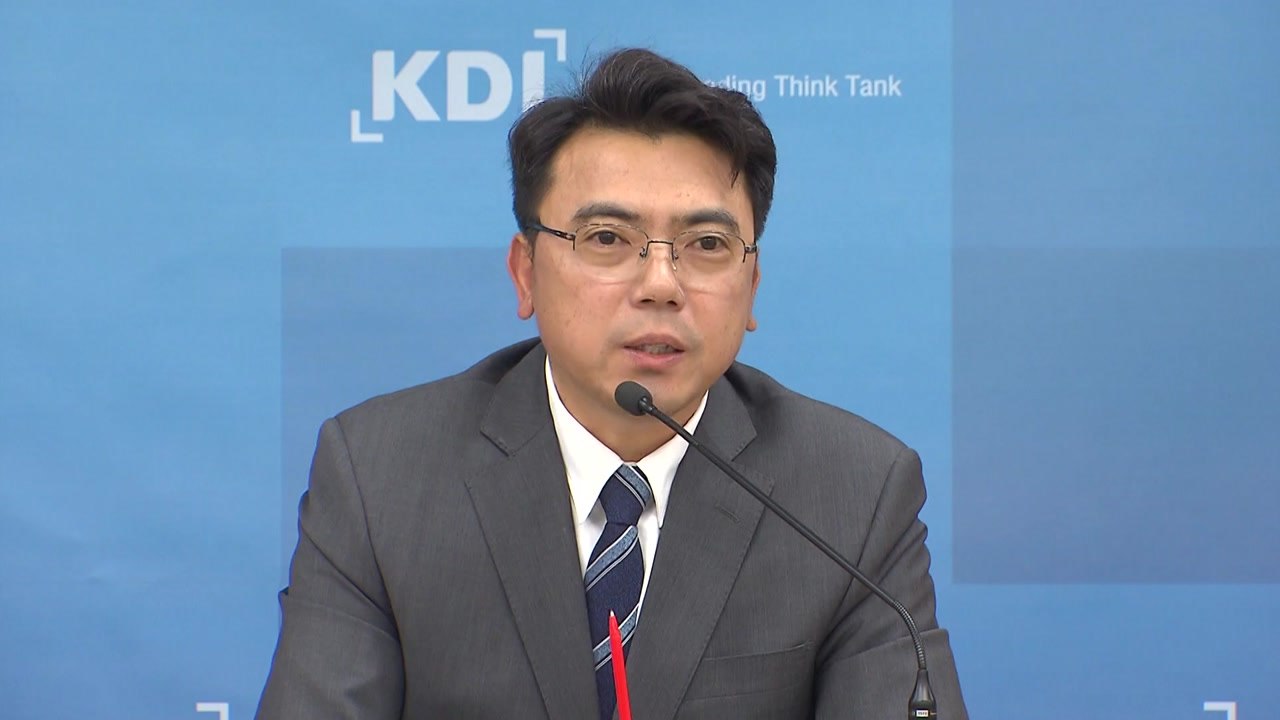 KDI "내년 준공 후 미분양 최대 3만호...비서울 역전세난 확산 우려" / YTN