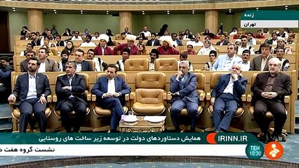 Presidente de Irán defiende la opción diplomática ante críticas del ala dura