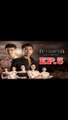 ภาตุฆาต ตอนที่.5 [EP.5] วันที่ 26 สิงหาคม 2562 ย้อนหลังล่าสุด