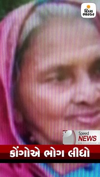 ફ્રાન્સમાં G-7 સમિટમાં મોદી અને ટ્રમ્પ વચ્ચે મુલાકાત થઈ છે