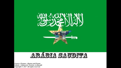 Bandeiras e fotos dos países do mundo: Arábia Saudita [Frases e Poemas]