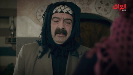 وردة شامية | شامية تشك في زوجها..فماذا تنوي؟