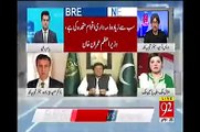 PM Imran Khan is sending important message to the world in his address - Moeed Pirzada