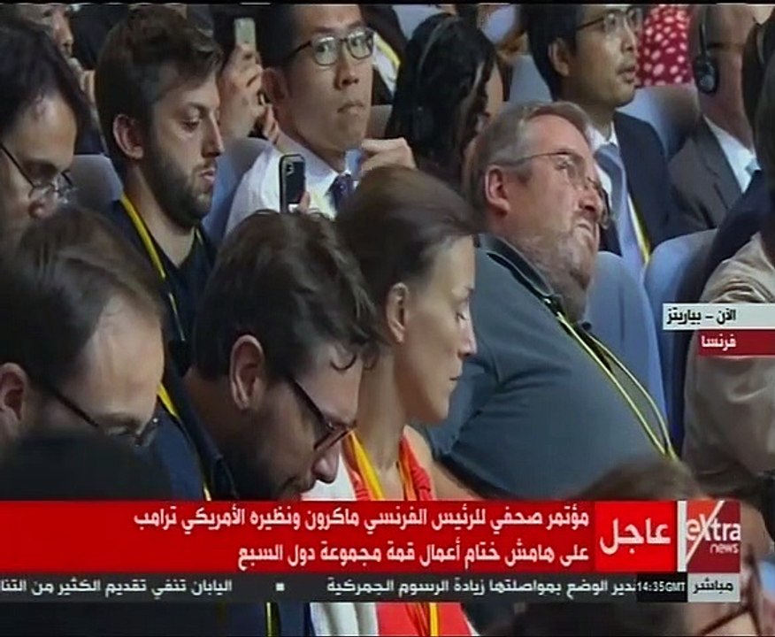 ماكرون يعلن استضافة الولايات المتحدة قمة الدول السبع العام المقبل