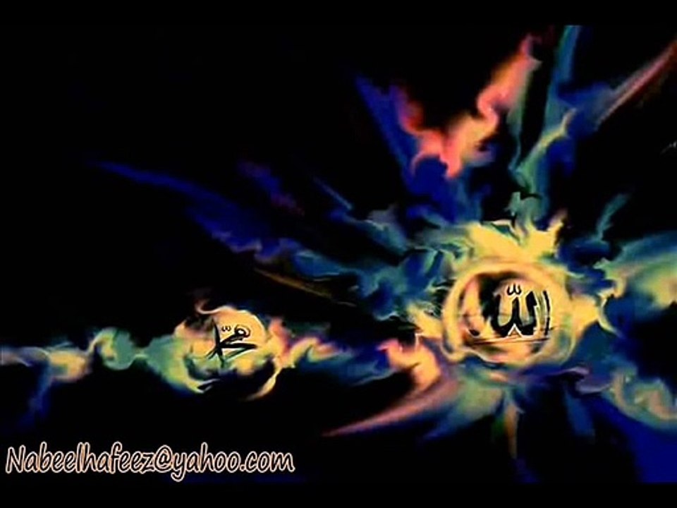 Surah Yaseen with Urdu Translation 036 (Yasin) - YouTube