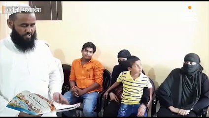तलाक के बाद आठ साल से अलग रह रहे थे दंपति, सीओ ने राजी कर पढ़वाया निकाह, हंसी खुशी किया विदा