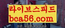 카지노검증ψ//#대국민토크쇼안녕하세요/#메이저바카라/%☑ bca56.com ☑ 월드카지노사이트/{{https://ggoool.com}}/바카라카지노ખ//#쥬비스 다이어트??#더킹카지노ψ007카지노 //https://bacaral1.blogspot.com//피망바카라ψ//전문가카지노#카지노게임종류/%에볼루션파워볼//온라인바카라사이트ઔ//카지노사이트추천bca56.com#바카라규칙/%바카라검증업체//카지노사이트주소@//월드카지노 주소#골드카지노/%에볼루션파워