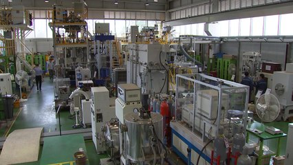 중소기업의 희소금속 기술력 확보에 총력 지원 / YTN