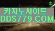 인터넷로우바둑이사이트ナ에프원카지노ナP H H 2 2 6˚C0Mナ카지노로얄ナ카지노추천