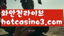 《미래 카지노 쿠폰》온라인바카라(((hotcasino3.com▧)온라인카지노)실시간카지노《미래 카지노 쿠폰》