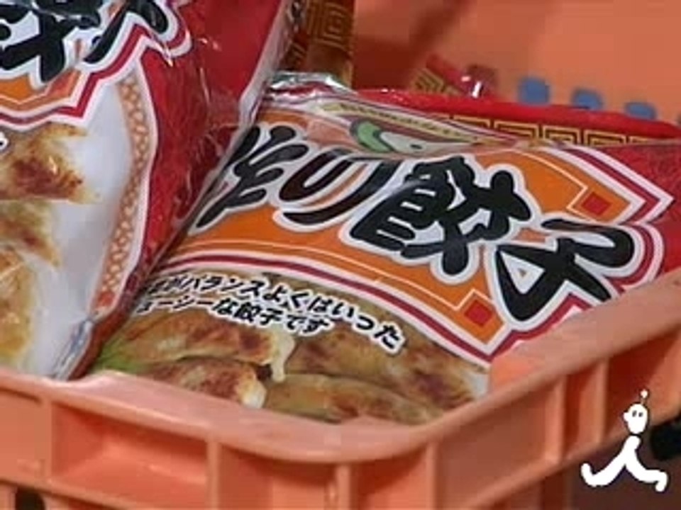 Gyozablogupdate