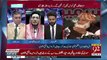 Firdous Ashiq Awan Criticised Fazal Ur Rehman For Not Saying A Single Word On Kashmir Issue