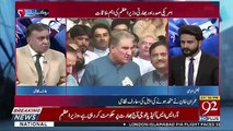 We Can Not Deny That India Is The Very Big Economy-Arif Nizami