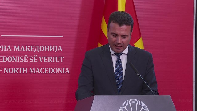 Преминот Лојане – Миратовац нема да се гради