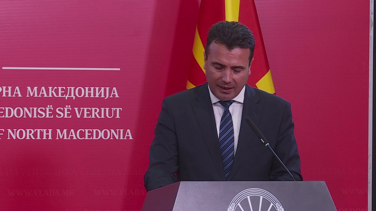 Преминот Лојане – Миратовац нема да се гради