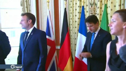 الملف الإيراني يهيمن على نقاشات قمة مجموعة السبع